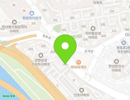 서울특별시 용산구 원효로 48 (원효로4가) 지도