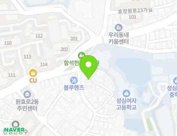 서울특별시 용산구 효창원로12가길 6 (원효로4가) 지도
