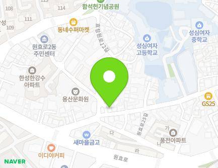 서울특별시 용산구 원효로19길 21 (원효로4가, 새마을금고) 지도