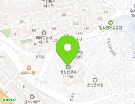 서울특별시 용산구 효창원로8길 16 (원효로4가, 한성 한강수 아파트) 지도