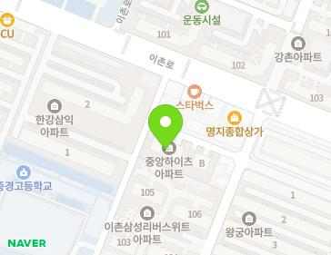 서울특별시 용산구 이촌로84길 17 (이촌동, 중앙하이츠빌라) 지도