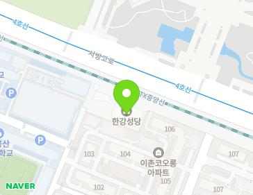 서울특별시 용산구 이촌로81길 38 (이촌동, 한강천주교회) 지도