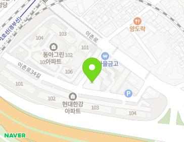 서울특별시 용산구 이촌로 100-11 (이촌동) 지도