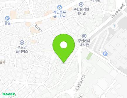 서울특별시 용산구 회나무로44가길 10 (이태원동, CJ이태원빌라) 지도