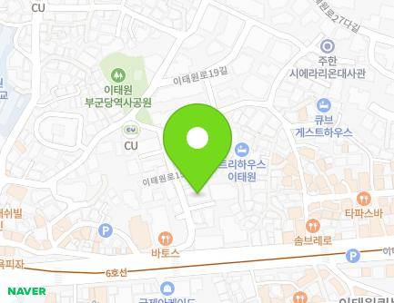 서울특별시 용산구 이태원로15길 18 (이태원동, 골든빌Ⅲ) 지도