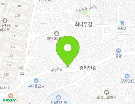 서울특별시 용산구 회나무로 39 (이태원동, 경성전) 지도