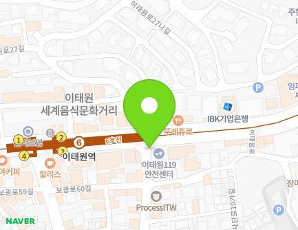 서울특별시 용산구 우사단로 48 (이태원동, 구두수선대) 지도