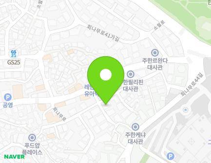 서울특별시 용산구 회나무로42길 29 (이태원동, 남산빌라) 지도