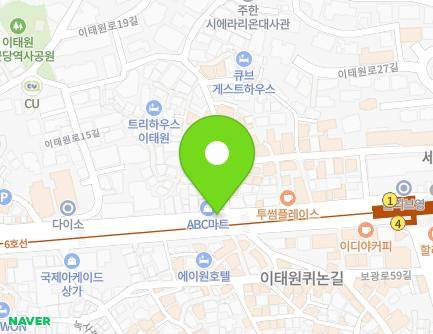 서울특별시 용산구 이태원로 159-2 (이태원동, 구두수선대) 지도