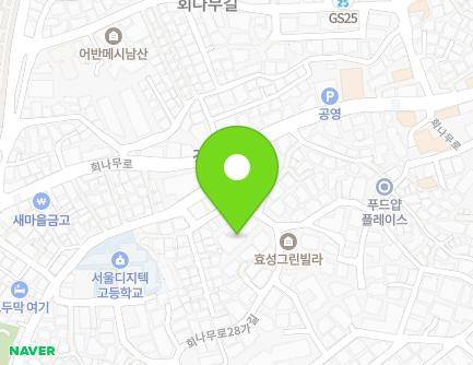 서울특별시 용산구 회나무로28길 6 (이태원동, 남산그린빌리지) 지도