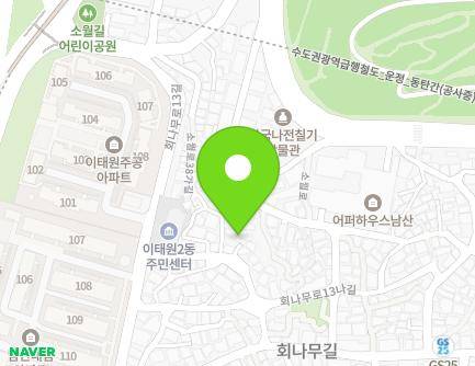 서울특별시 용산구 소월로40길 38-6 (이태원동, 남산예가) 지도