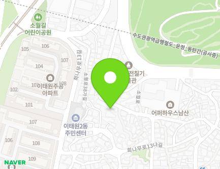 서울특별시 용산구 소월로40길 34 (이태원동, 남산하우스) 지도