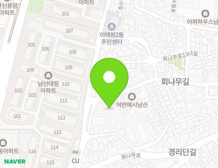 서울특별시 용산구 회나무로13가길 6 (이태원동, 다원아파트) 지도