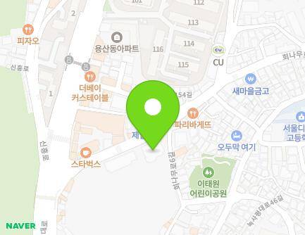 서울특별시 용산구 회나무로 14 (이태원동, 대성교회) 지도