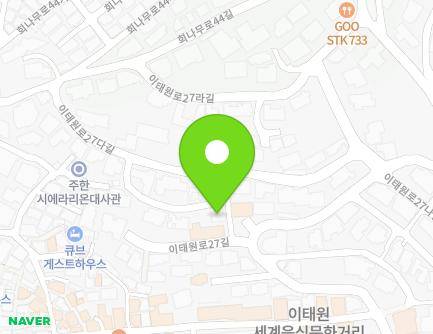 서울특별시 용산구 이태원로27길 39-11 (이태원동, 르씨엘1022) 지도