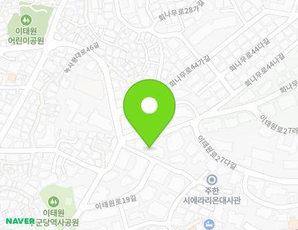 서울특별시 용산구 회나무로44길 149 (이태원동, 라 도무스) 지도