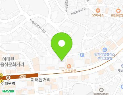 서울특별시 용산구 이태원로27나길 36 (이태원동, 메이) 지도