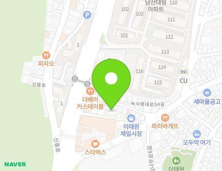 서울특별시 용산구 녹사평대로54길 12 (이태원동, 아리랑사우나) 지도