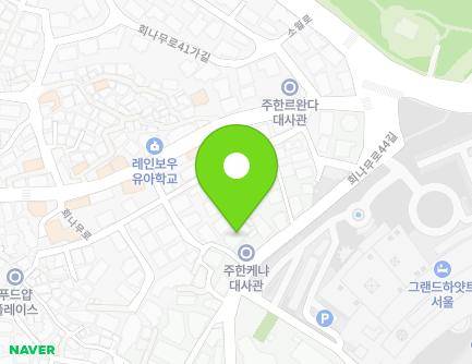 서울특별시 용산구 회나무로44길 38-6 (이태원동, 하이빌라) 지도
