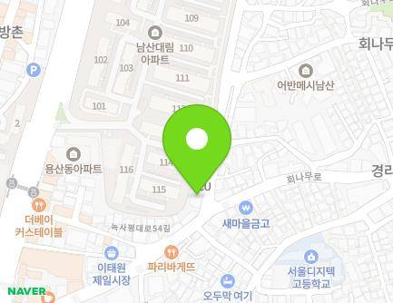서울특별시 용산구 회나무로13길 5 (이태원동, 서울빌딩) 지도