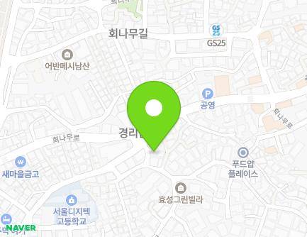 서울특별시 용산구 회나무로28길 1 (이태원동, 홍익미술) 지도