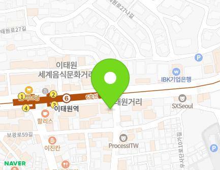 서울특별시 용산구 우사단로 47 (이태원동) 지도