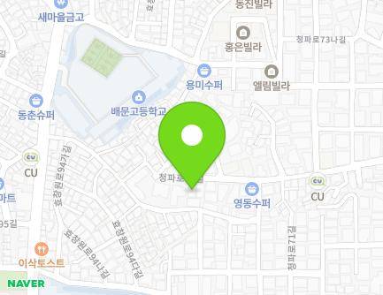 서울특별시 용산구 청파로71길 85 (청파동1가) 지도