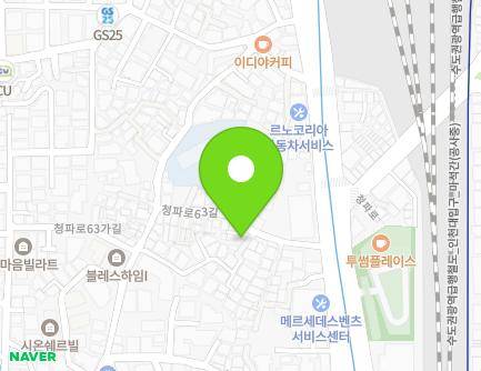 서울특별시 용산구 청파로63길 13 (청파동1가) 지도