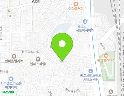 서울특별시 용산구 청파로63가길 13 (청파동1가) 지도