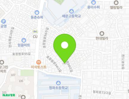 서울특별시 용산구 효창원로94다길 9 (청파동1가) 지도