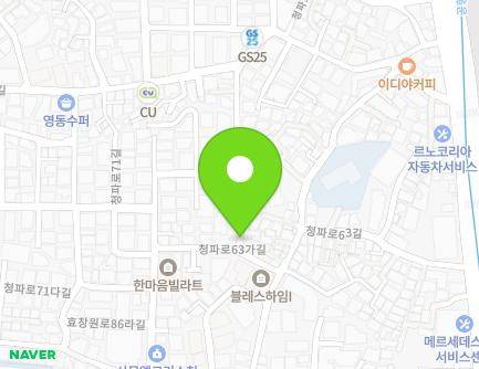 서울특별시 용산구 청파로63가길 36 (청파동1가, 휴먼하우징) 지도