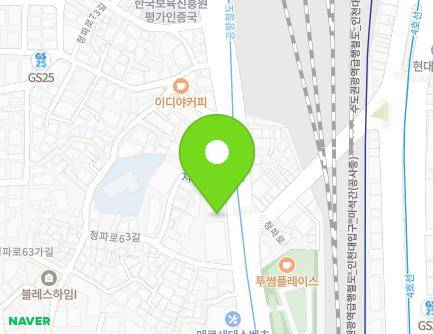 서울특별시 용산구 청파로 321 (청파동1가, 근화당한의원) 지도