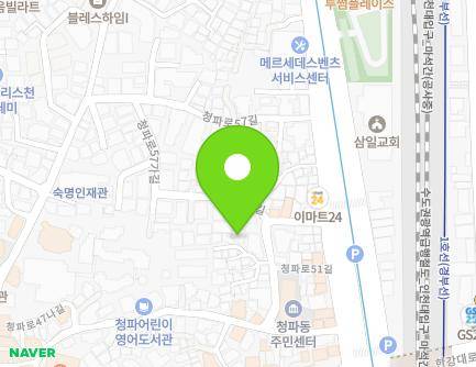 서울특별시 용산구 청파로51길 16 (청파동2가) 지도