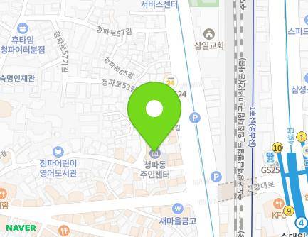 서울특별시 용산구 청파로49길 6 (청파동2가, 청파동 주민센터) 지도