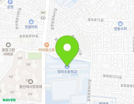 서울특별시 용산구 효창원로 228 (청파동2가, 청파초등학교) 지도