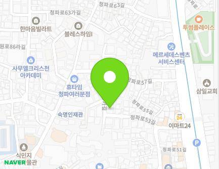 서울특별시 용산구 청파로57가길 15 (청파동2가, 청파타워빌라) 지도