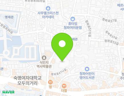 서울특별시 용산구 청파로47나길 14 (청파동2가, 한국순교복자수녀회) 지도