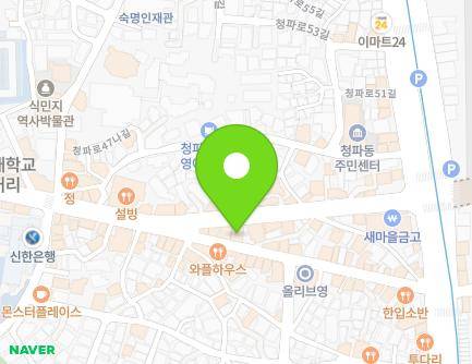 서울특별시 용산구 청파로45길 34 (청파동2가) 지도