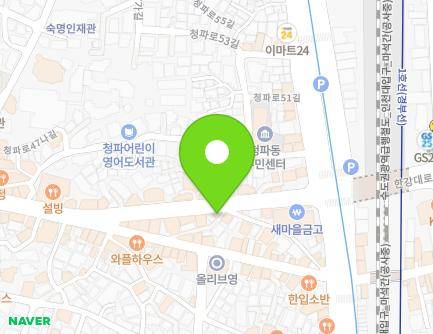 서울특별시 용산구 청파로47길 19 (청파동2가) 지도