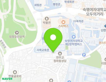 서울특별시 용산구 청파로47가길 52 (청파동3가, 청파동천주교회) 지도