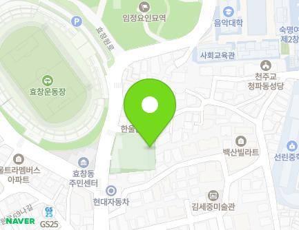 서울특별시 용산구 효창원로 164 (청파동3가, 효창골프연습장) 지도