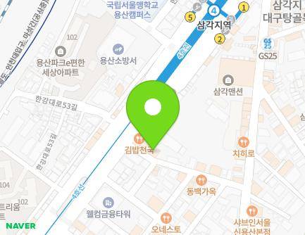 서울특별시 용산구 한강대로54길 7 (한강로1가, 우석빌딩) 지도