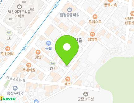 서울특별시 용산구 한강대로44길 25 (한강로2가, 지성빌딩) 지도