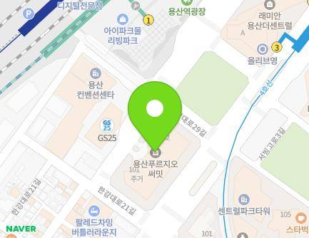 서울특별시 용산구 한강대로 69 (한강로2가, 용산푸르지오써밋) 지도