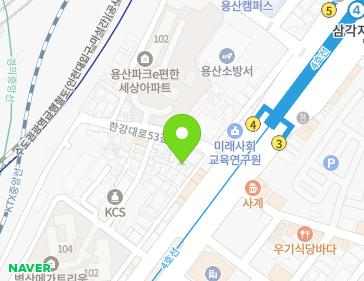 서울특별시 용산구 한강대로53길 1-6 (한강로2가) 지도