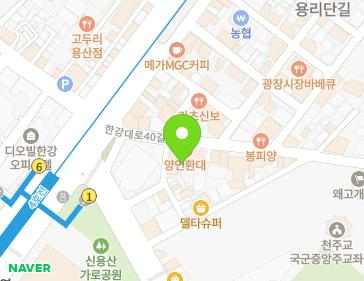서울특별시 용산구 한강대로38길 11-26 (한강로2가) 지도