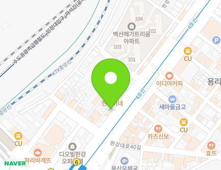 서울특별시 용산구 한강대로 125 (한강로2가) 지도