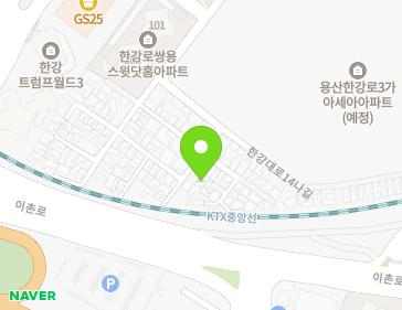 서울특별시 용산구 한강대로14다길 14-5 (한강로3가) 지도