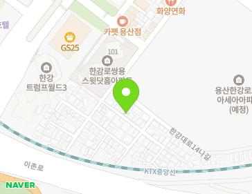 서울특별시 용산구 한강대로14다길 7 (한강로3가) 지도