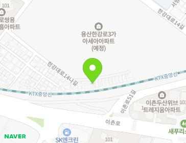 서울특별시 용산구 한강대로14나길 40 (한강로3가) 지도